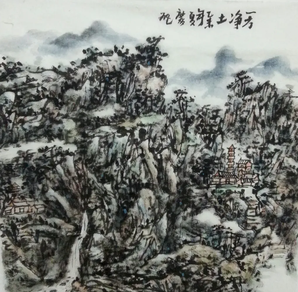 徐庆雄·一方净土