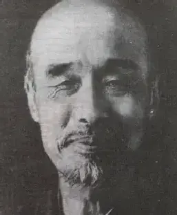 弘一法师