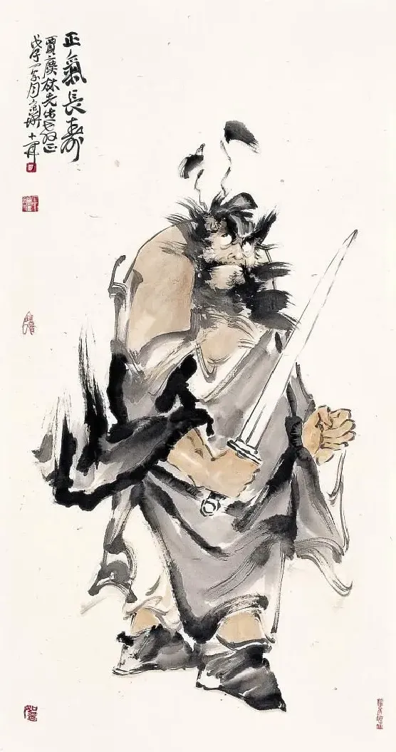 林跃平·正气长寿