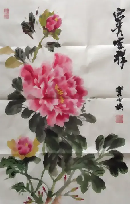 窦小焕·富贵吉祥