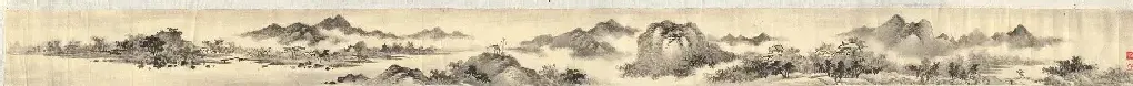刘子久·山水横条