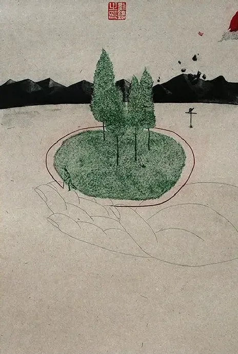 刘铸·禁果系列之保护圈