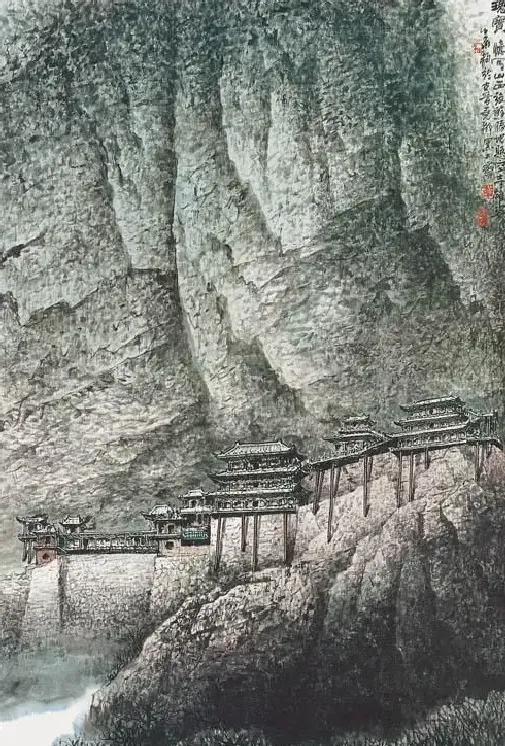 单华驹·瑰宝