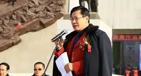 王德远