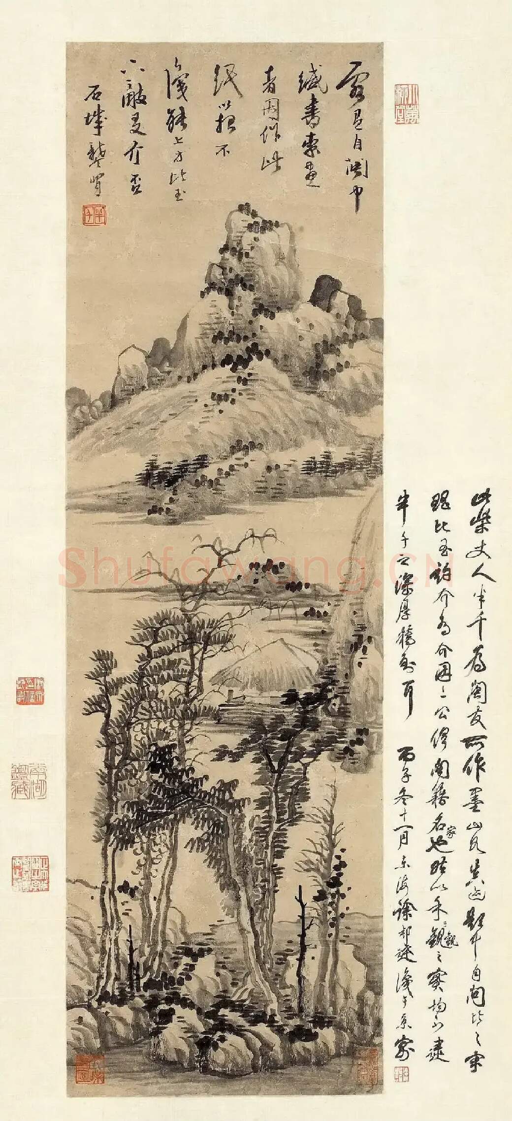 龚贤·松亭远山图