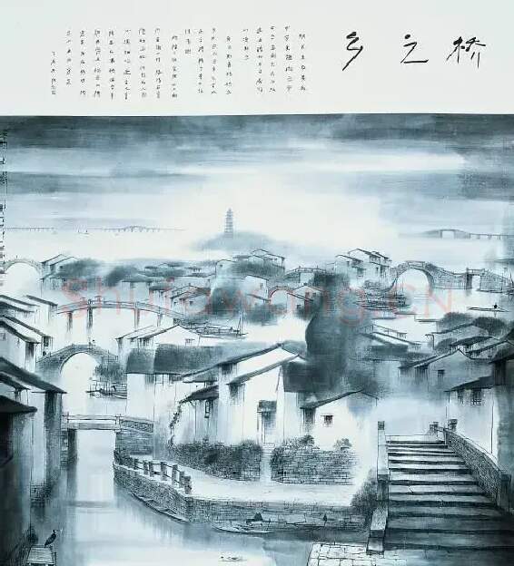 杨明义·桥之乡