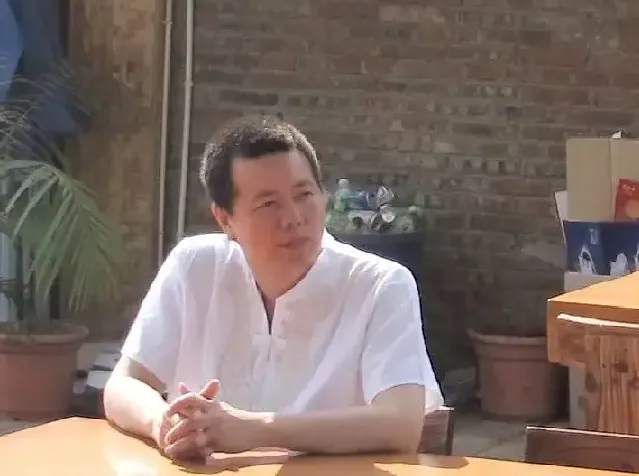 钟瑞和