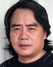 查明