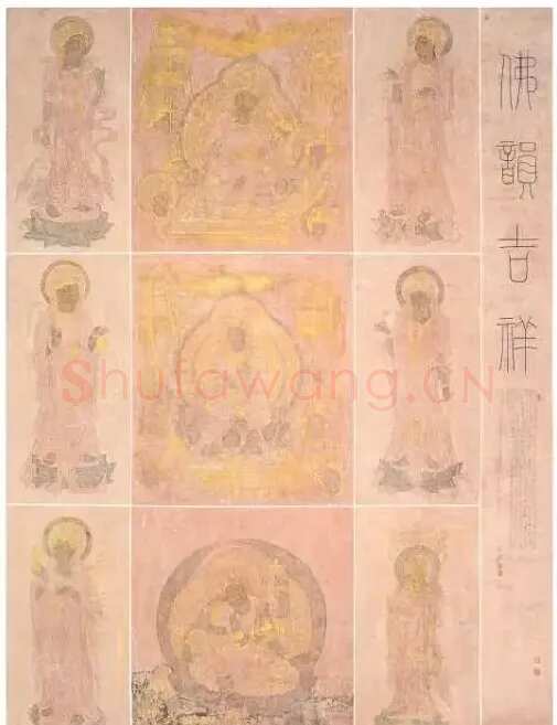 殷永胜·佛韵吉祥