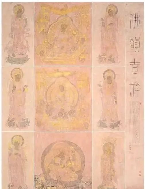 殷永胜·佛韵吉祥