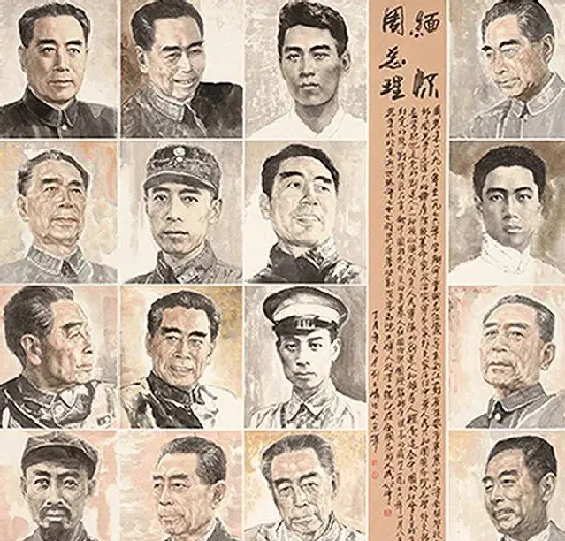 刘士嶙·《缅怀周总理》