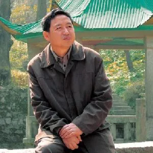 李铁生