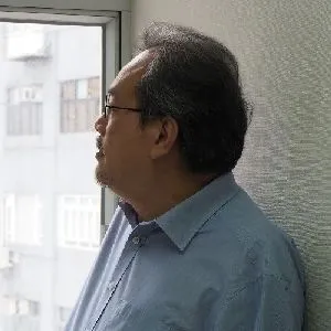 尹健文