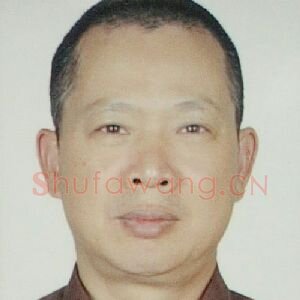 陈中科