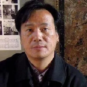 王根生