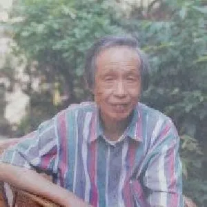 李亚