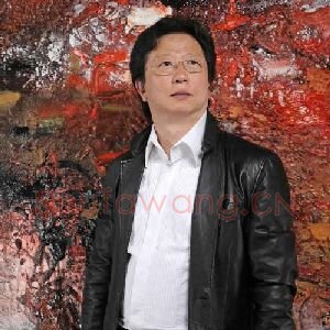 王衍成