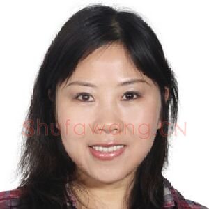 李虹