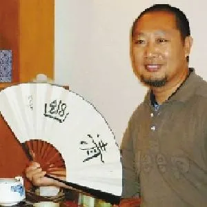 胡一龙