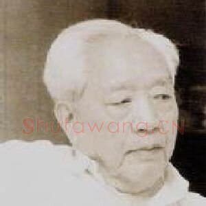 杨三郎