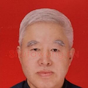 吴再发