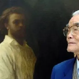 丁天缺