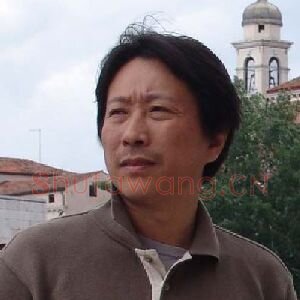徐志坚