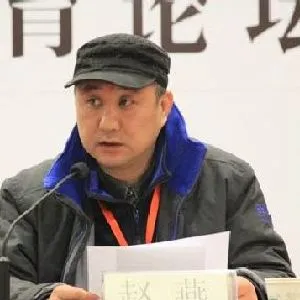 赵燕