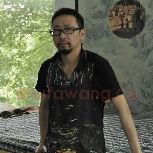 张炼