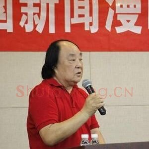 徐进