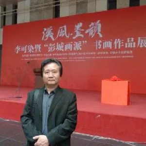 张广才