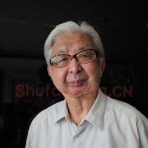 缪印堂