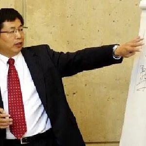 丛志远