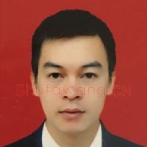 李茂宏
