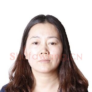 王莉