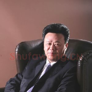 李贡平