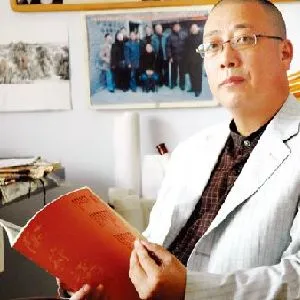 仇顺廷