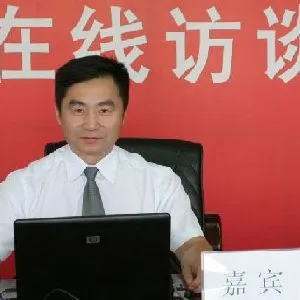 盖景福