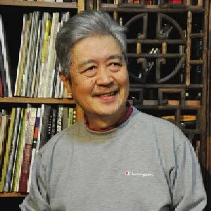 高柏年
