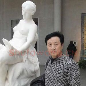 王功学