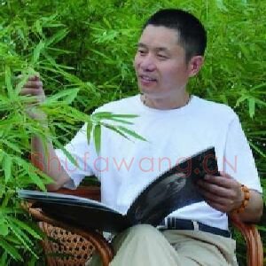 王治国