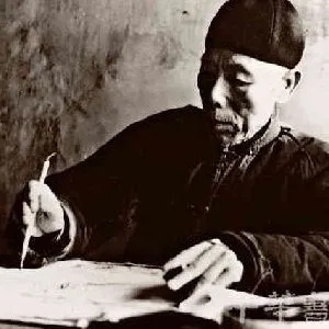 吴镜汀