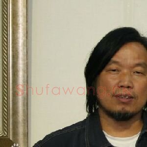 胡是平