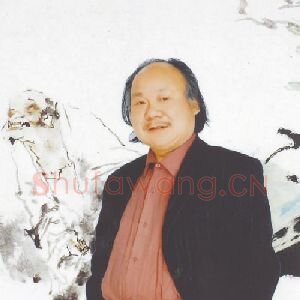 赵根成