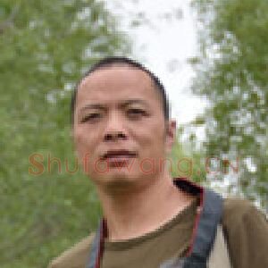 臧成贤