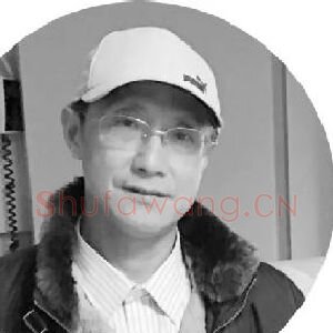 曹端明