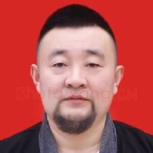 李然