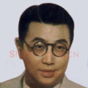 刘锡永