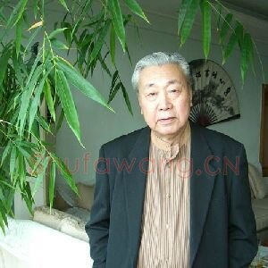 王冠