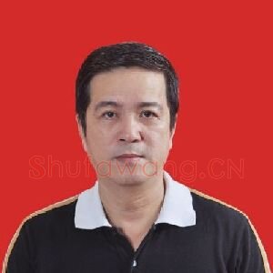 王聪